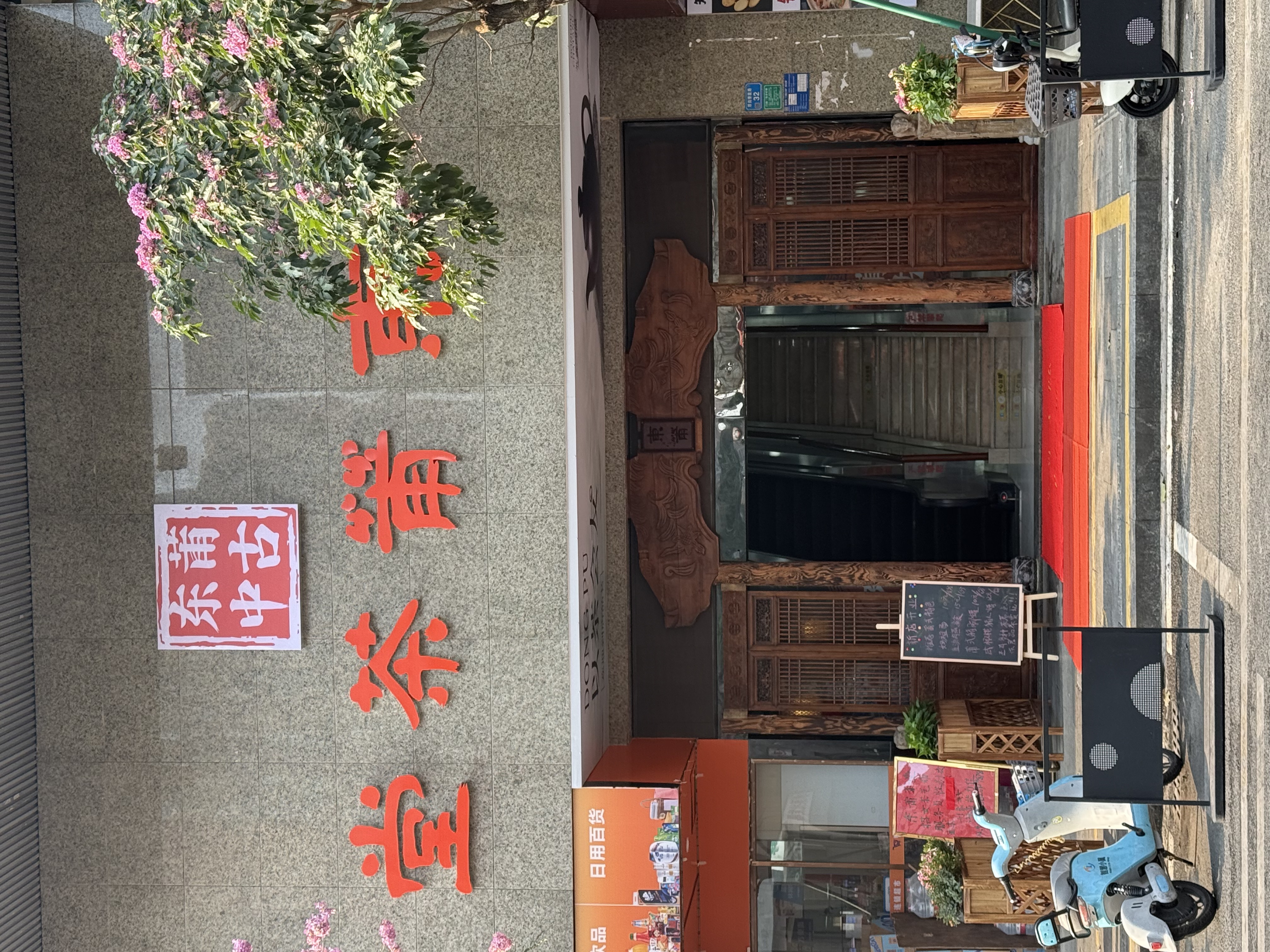 文章插图